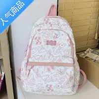 封后书包女生小学生三到六年级少女孩新款涂鸦高中学生初中生双肩包夏学生书包