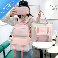 封后书包女韩版初中生中学生双肩包日系小学生三到六年级大容量背包学生书包