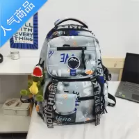 封后背包男时尚潮流韩版大容量书包高中学生初中生双肩包涂鸦旅行包包旅行包男女