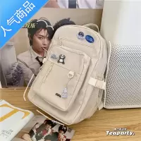 封后韩版ins风百搭学生书包女原宿ulzzang大容量背包高中初中生双肩包