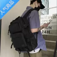封后书包男时尚潮流ins原宿ulzzang防水初高中大学生校园休闲双肩背包学生书包