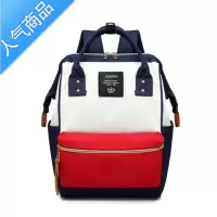 封后防水牛津布学生双肩包书包旅行背包大容量男女离家出走包学生书包