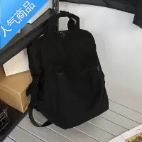 封后书包女韩版原宿ulzzang 学生背包古着感森系懒散风帆布百搭双肩包学生书包