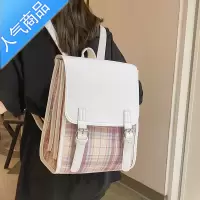 封后日系时尚休闲翻盖书包女大学生感小众上班通勤小背包女双肩包学生书包