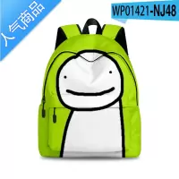 封后dream 卡通印花3D双肩包dreamwastaken男女包牛津布学院风学生书