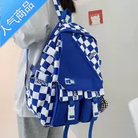 封后书包女ins小众大学生初中生小学生双肩包女格子高中生大容量背包学生书包