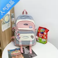 封后书包女夏季ins风双肩包高中生初中小学生三到六年级可爱双肩背包学生书包