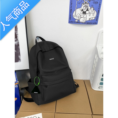 封后装平板ipad的双肩包男士小型简约旅行背包大学生小容量情侣书包男学生书包