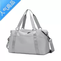 封后手提旅行包男士大容量时尚短途行李包女挎包轻便出行旅游包收纳包