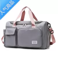 封后旅行包可挂套拉杆箱上的挂包登机包女干湿分离大容量收纳行李袋男