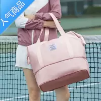 封后可扩容旅行包女手提大容量行李包折叠收纳包短途出差待产旅游袋子
