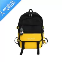 封后小学生书包男女孩三四五六年级韩版男童大容量轻便初中生双肩背包
