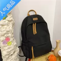 封后2022新款高颜值书包女韩版ins 日系高中学生背包大容量初中双肩包学生书包