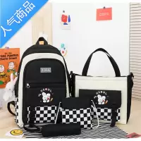 封后书包女初中生可爱大容量轻便减负女童三到六年级小学生格子双肩包学生书包