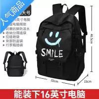 封后书包男小学生高中初中学生双肩包减负护脊超轻男童三到六年级背包学生书包