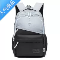 封后书包男生初中生2022新款大容量高中生背包时尚潮流大学生双肩包女学生书包