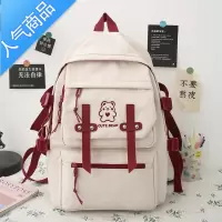 封后原创小众书包女韩版原宿高中生初中生中学生可爱软妹日系双肩背包学生书包