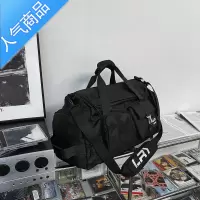 封后短途旅行包男干湿分离健身运动包行李袋女大容量手提双肩旅游背包