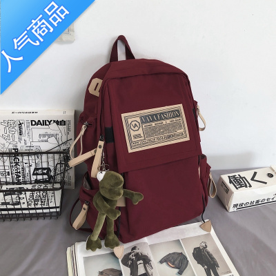 封后中学生书包女初中生大容量2022新款高中大学生日系ins潮牌双肩包
