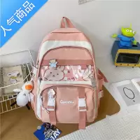 封后书包中学生初中生韩版ins大容量森系少女小学生三到五六年级高中学生书包