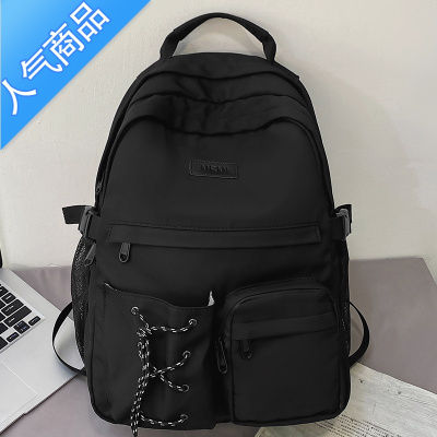 封后书包女大学生简约ins日系高中学生初中生男生2022大容量双肩包包学生书包