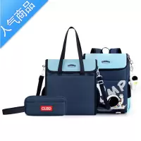 封后2022新款书包女小学生1-3-6年级男轻便减负韩版大容量儿童双肩包学生书包