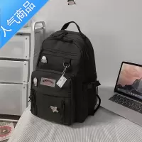 封后书包女背包初中少女卡通韩版高中大学生三到五六年级小学生双肩包学生书包