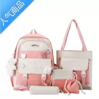 封后书包女夏ins风大容量韩版高中生初中小学生三到六年级可爱双肩包学生书包