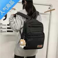 封后书包女大学生高中生初中生双肩包韩版背包ins2022年新款百搭秋夏学生书包