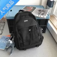 封后2021新品书包女韩版原宿ulzzang高中大学生背包港风日系双肩包学生书包