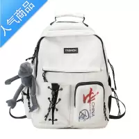 封后2022新款书包女高中大学生清新日系初中大容量双肩包小学生背包女学生书包