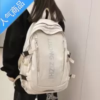 封后书包女大学生原创设计感小众韩版ins新款运动款高中生背包双肩包学生书包