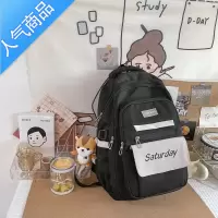 封后书包韩版原宿ulzzang初中生高中女中学生大容量小学生ins日系背包学生书包