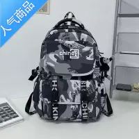封后双肩包大容量高中生男背包书包女ins森系百搭高颜值潮酷初中包包学生书包