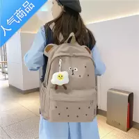 封后ins原创小清新可爱书包女韩版日系大学生背包初中小学卡通双肩包学生书包