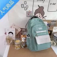 封后书包女双肩包高中初中生中学生小学生韩版原宿ulzzang大容量背包学生书包