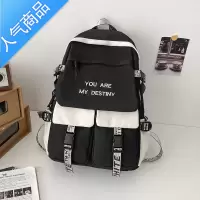 封后书包少女生大学生高中学生初中生男生ins潮酷大容量撞色双肩包夏学生书包