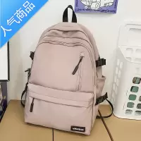 封后书包少女生小学生三到六年级高中学生初中生轻便大容量新款双肩包学生书包