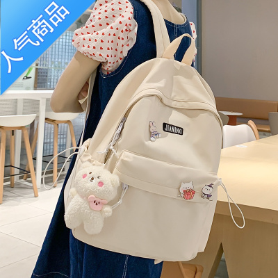 封后书包女中学生少女简约双肩包小清新小学生三至六年级轻便防水背包学生书包