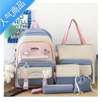 封后书包女夏ins风大容量韩版高中生初中小学生双肩包森系轻便日系学生书包