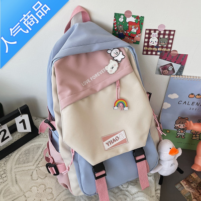 封后书包女生小学生三到六年级少女新款高中学生初中生大容量双肩包夏学生书包
