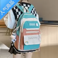 封后可爱书包女高中学生小学生三到六年级百搭韩版初中生大容量双肩包学生书包