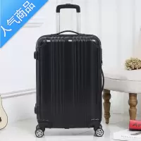 封后小型行李箱男女学生结实耐用小众设计20寸拉杆箱高颜值日系大容量