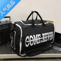 封后旅行包男大容量超大双肩包收纳袋男款运动健身背包男士手提行李包