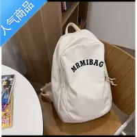 封后韩国ins复古字母纯色双肩包原宿ulzzang日系高中大学生书包女背包