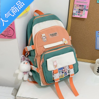 封后书包女小学生可爱三到六年级五女孩背包轻便大容量初中生双肩包夏学生书包