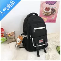 封后书包女韩版2022小学生高中初中生大容量大学生双肩包森系轻便日系学生书包