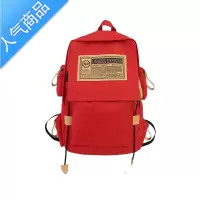封后双肩包男士大容量商务旅行包电脑背包时尚潮流初中高中大学生书包旅行包男女