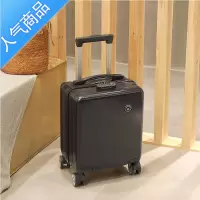 封后小行李箱女14寸小型轻便迷你登机日系可爱结实耐用新款密码拉杆箱