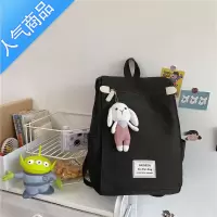 封后ins原创拼色书包女大学生背包翻盖设计原宿风大容量初中生双肩包学生书包